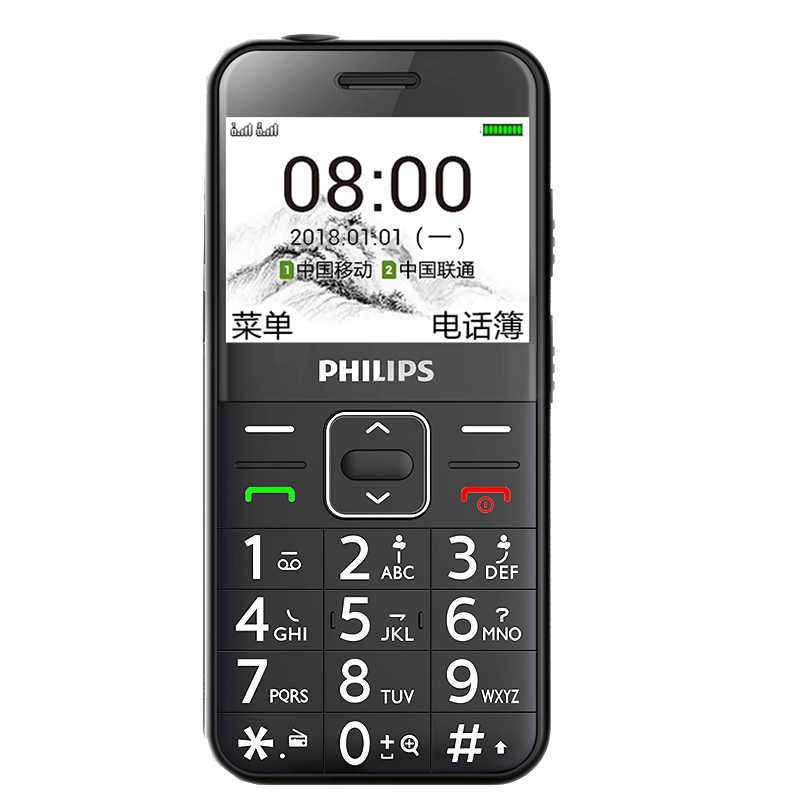 飞利浦双卡双待手机