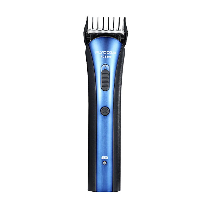 飞科 全家适用电动理发器