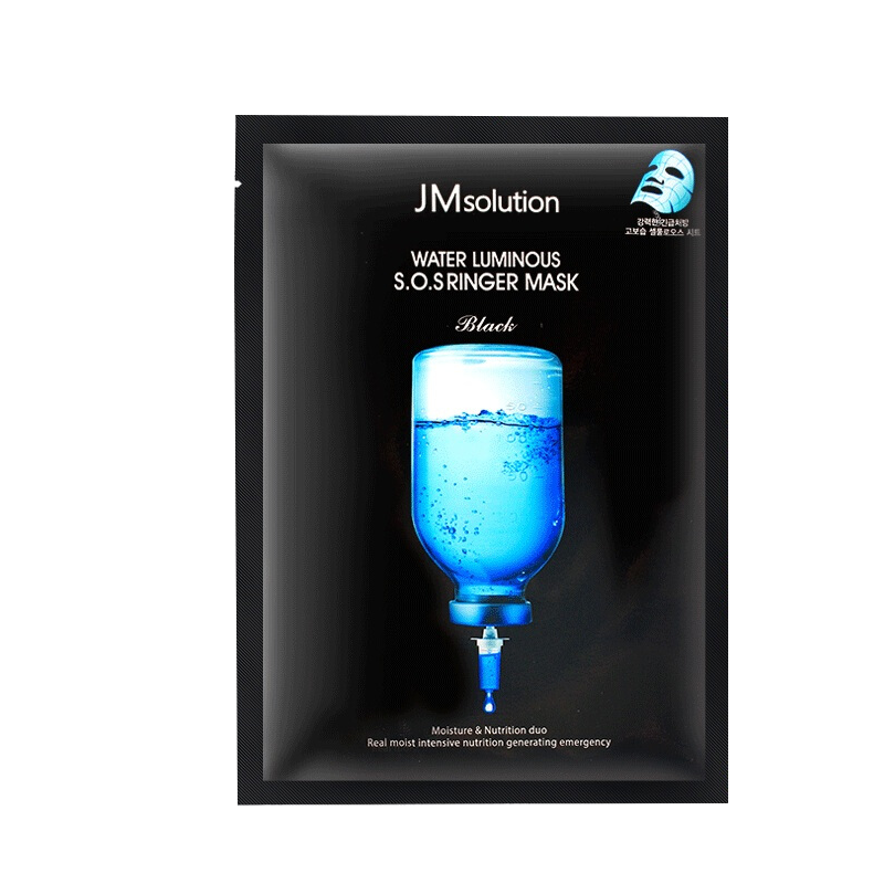 JM 水光针剂急救面膜