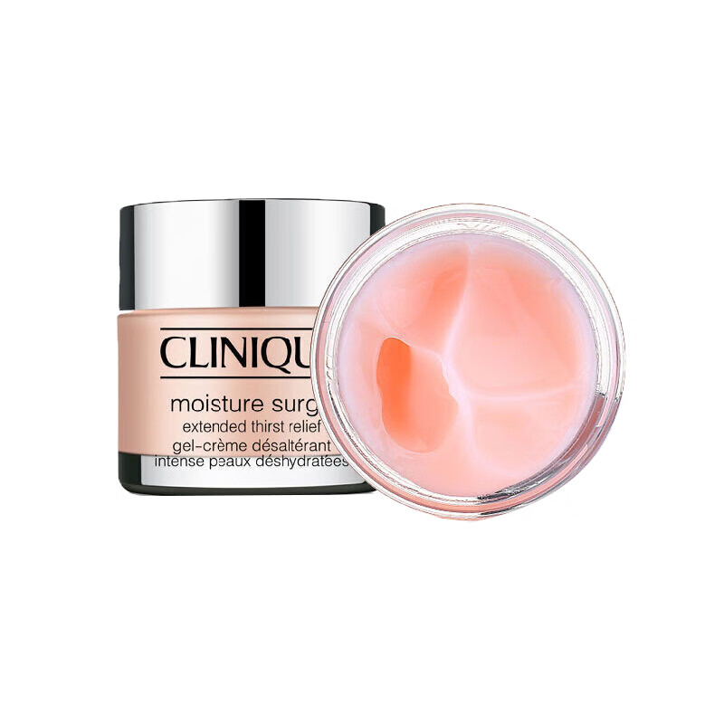 倩碧 保湿补水滋润 面霜