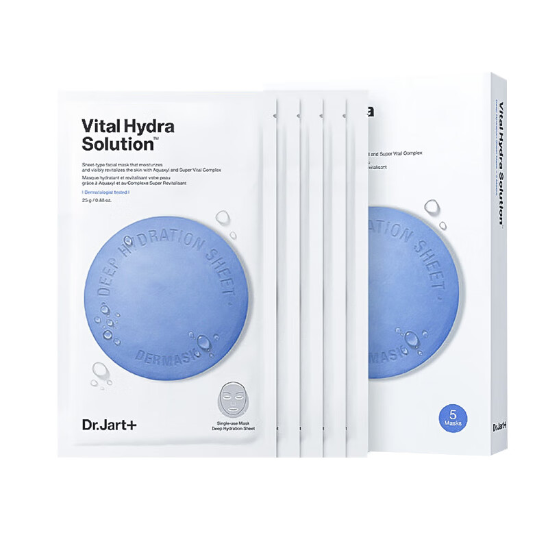 蒂佳婷 深层补水保湿面膜