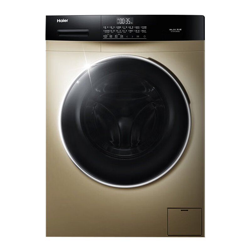 海尔 双喷淋滚筒洗衣机