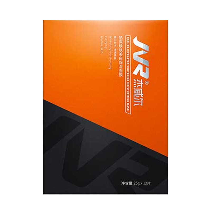 杰威尔 焕白补水保湿面膜