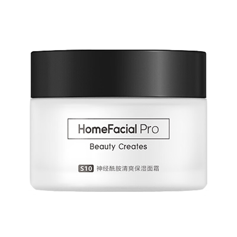 HFP 神经酰胺清爽保湿面霜