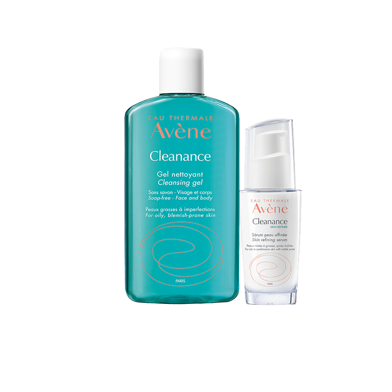 雅漾 净油清痘精华露