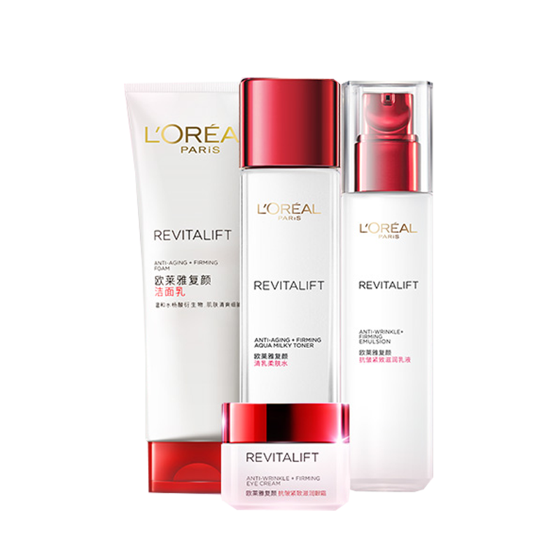 欧莱雅 复颜紧致护肤套装