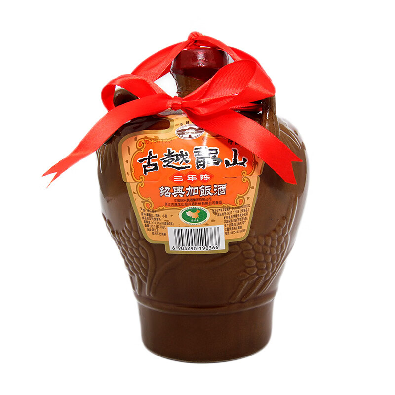 古越龙山 整箱装绍兴黄酒