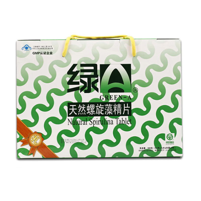 绿A 服用方便螺旋藻片
