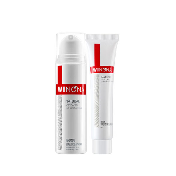 薇诺娜 修红安肤护肤套装