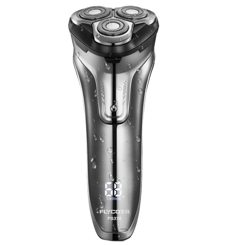 飞科充电式快充电动剃须刀