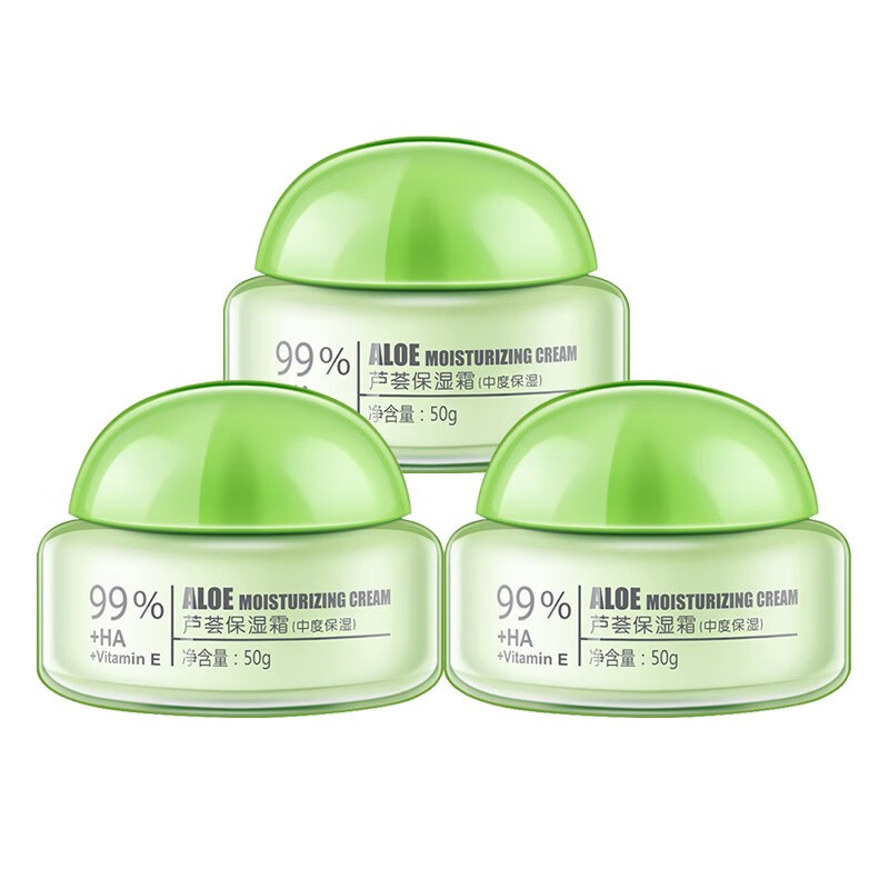 佳雪 通透细滑修护 面霜