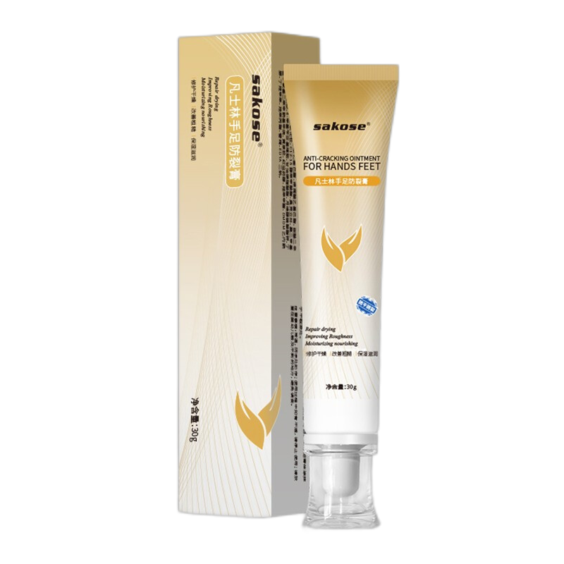 sakose 凡士林防裂护手霜