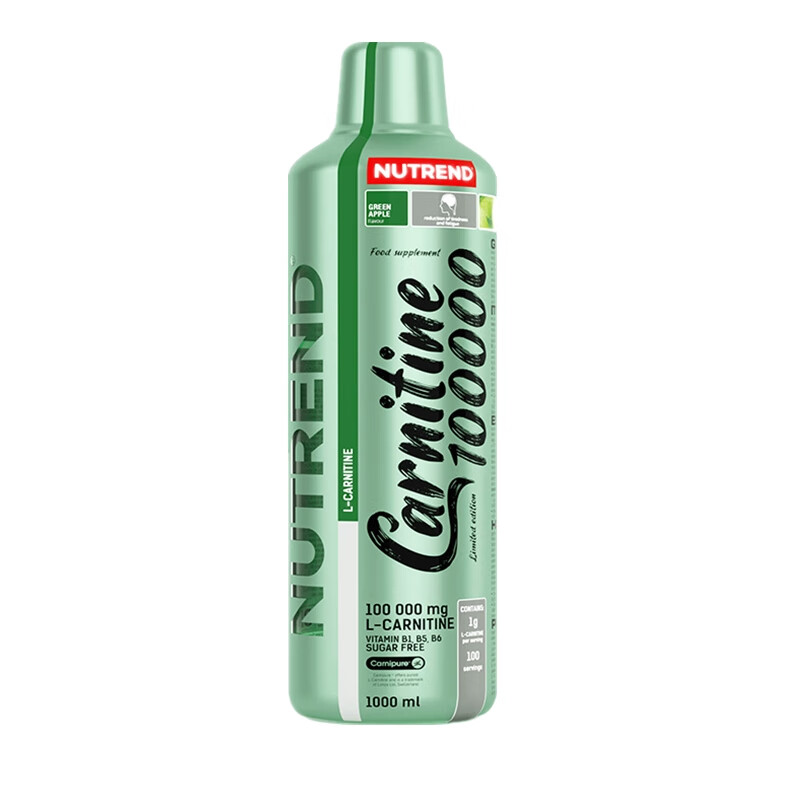 诺特兰德 液体浓缩 左旋肉碱