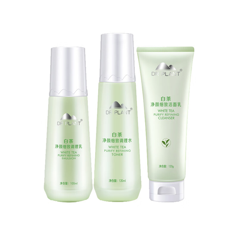 植物医生 白茶净颜礼盒