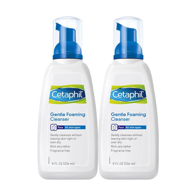 丝塔芙 温和清洁护肤套装