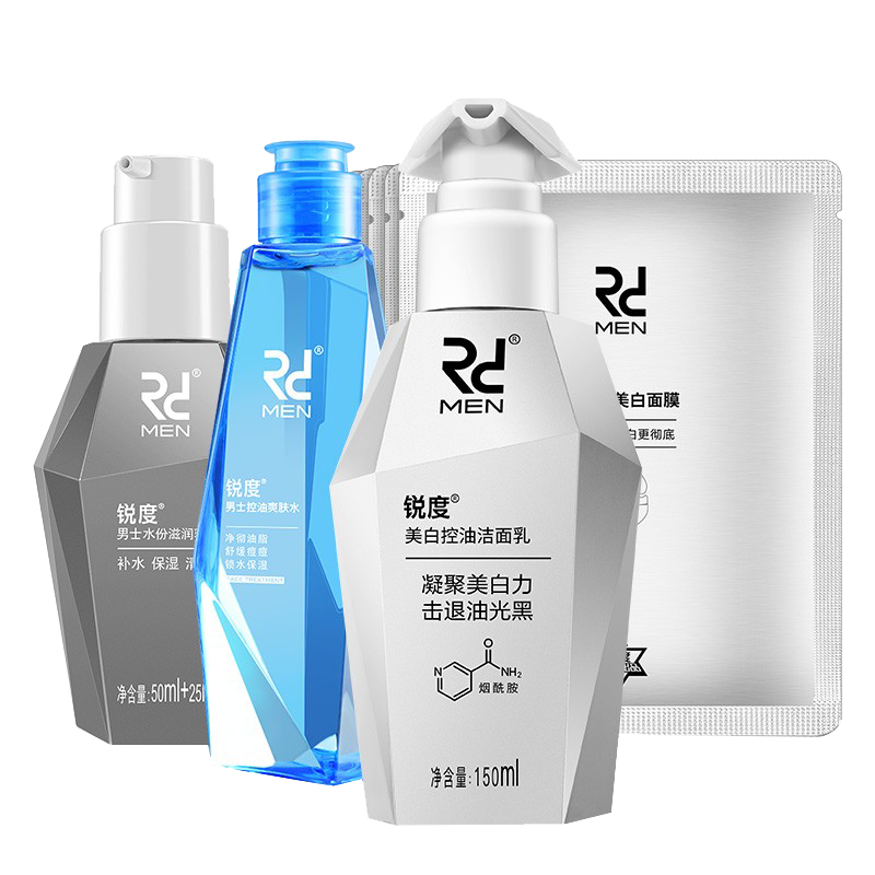 锐度 美白补水 护肤套装