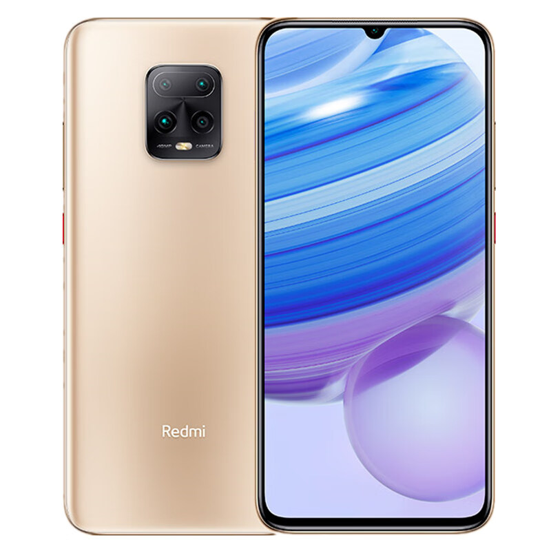 小米10X Pro流光四摄手机