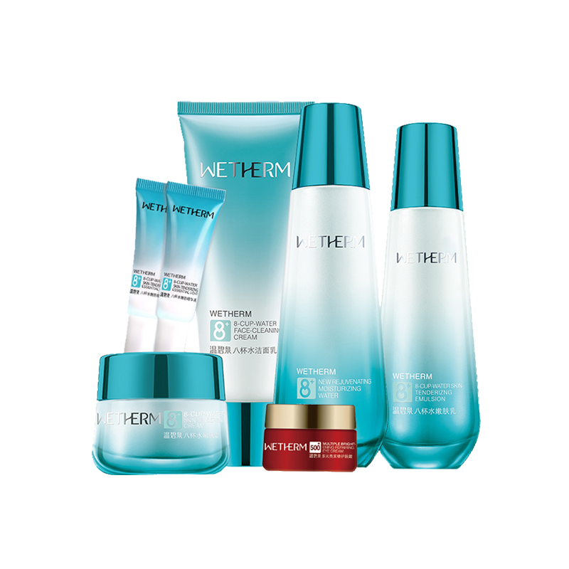 温碧泉 弹嫩补水护肤套装