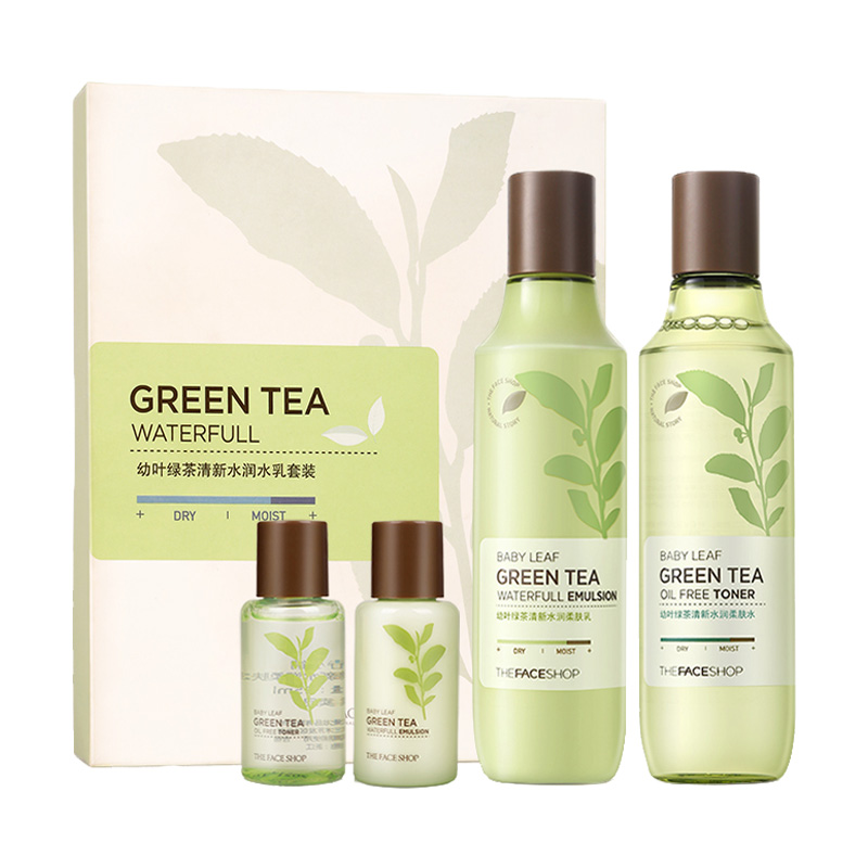 菲诗小铺 幼叶绿茶水润水乳套装