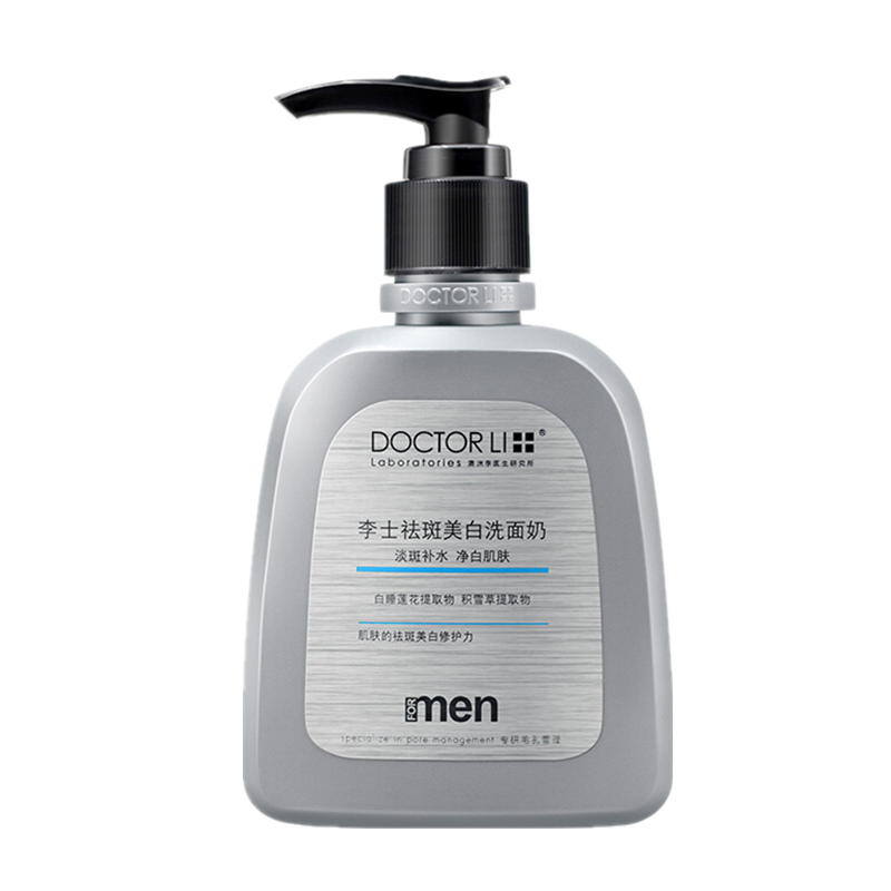 李医生 细嫩温和男士洁面乳