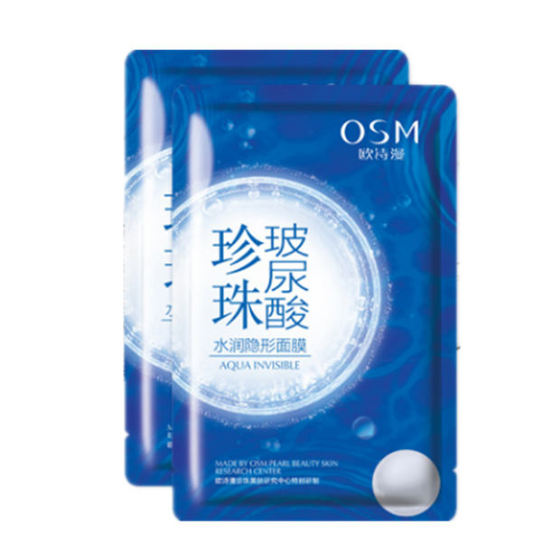 欧诗漫 玻尿酸保湿修复面膜