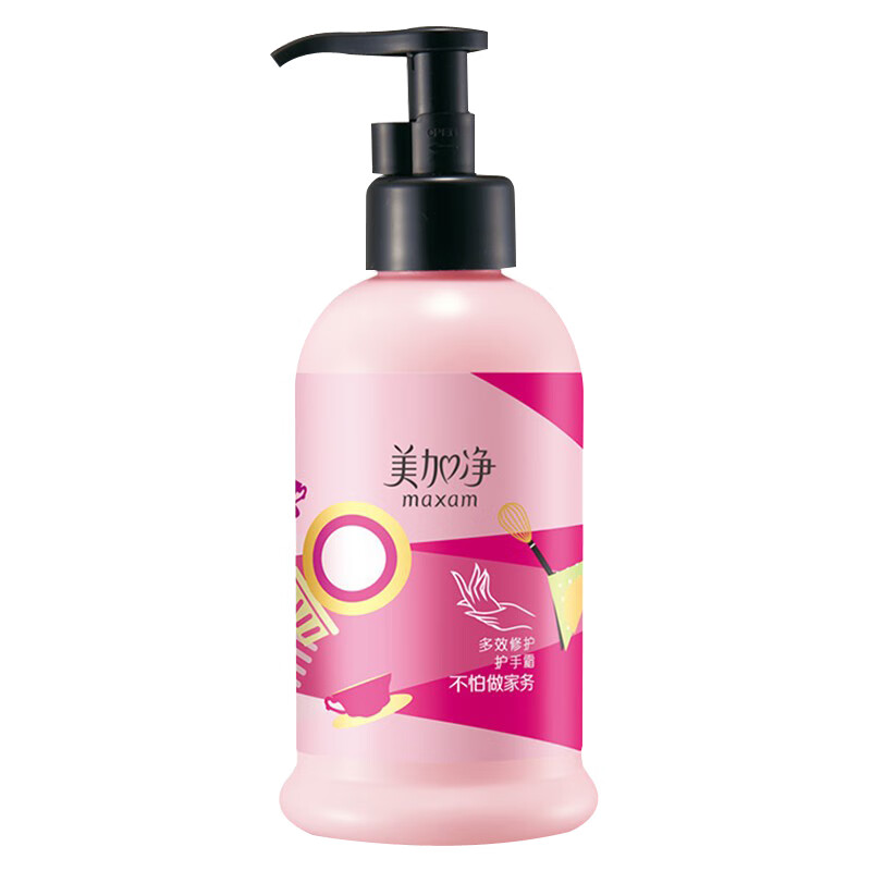 美加净 多效修护护手霜