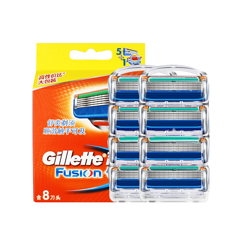 吉列 锋隐手动剃须刀