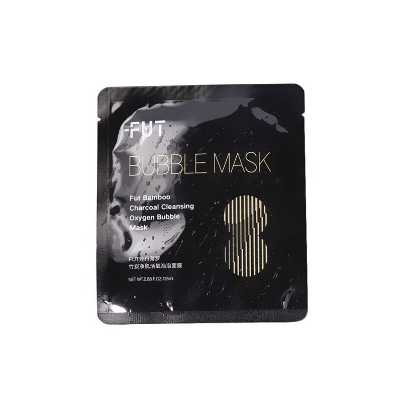 芳丹薄罗 竹炭净肌泡泡面膜
