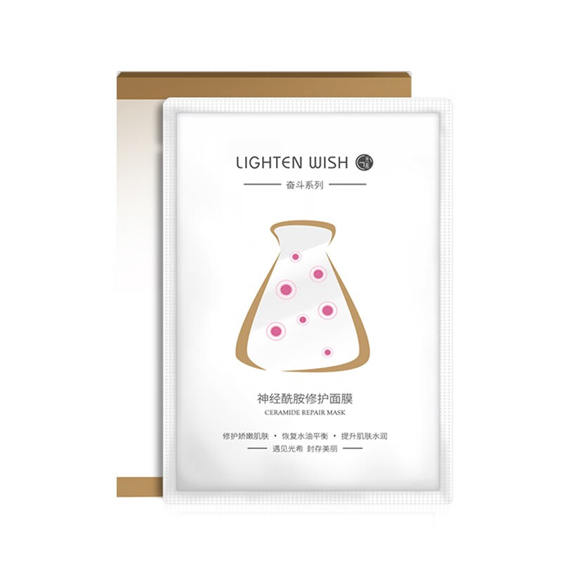 光希 神经酰胺 面膜