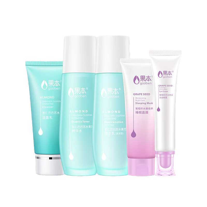 果本 鲜活滋润护肤套装