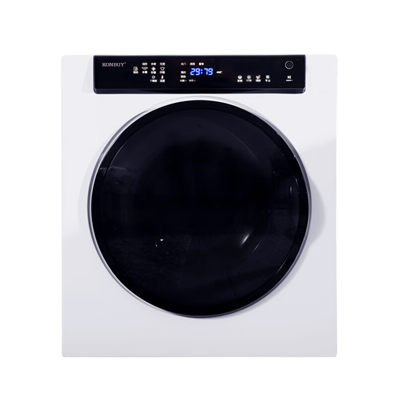 康标 智能液晶干衣机