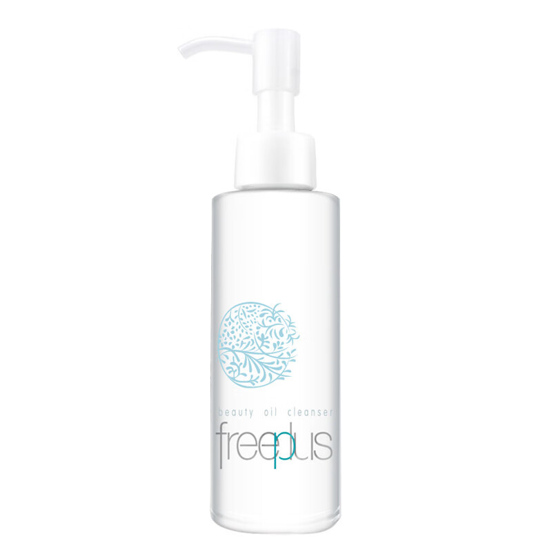 芙丽芳丝 深层清洁净透卸妆油