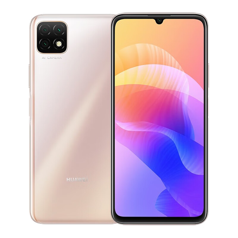 华为 畅享20 大屏手机