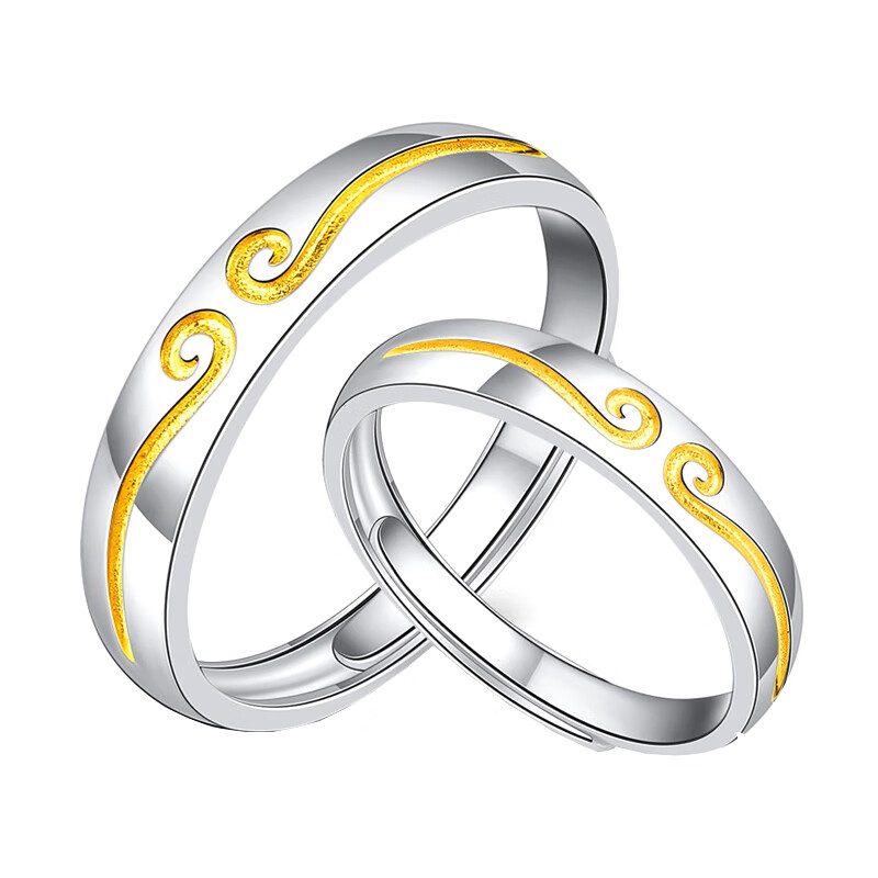 聚福品 电镀白金 戒指