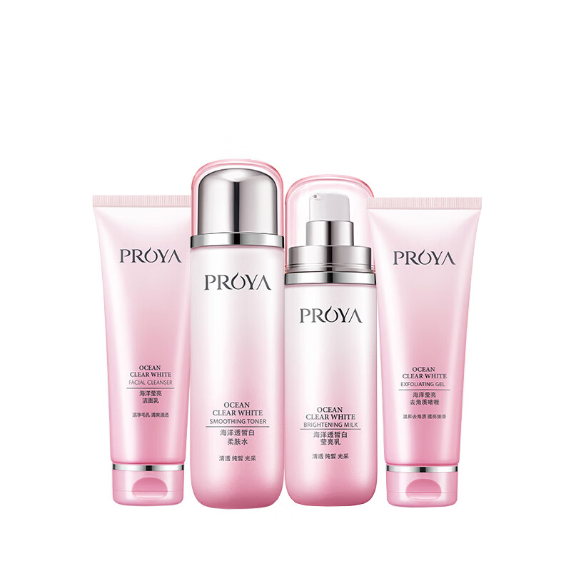 珀莱雅 靓白滋润护肤套装