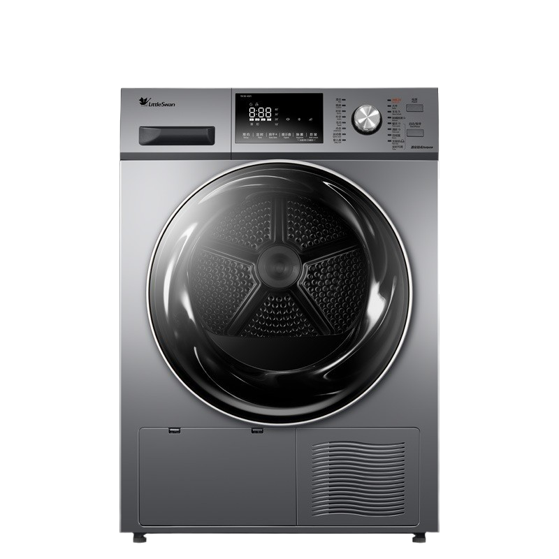 小天鹅 热泵式紫外线除菌干衣机