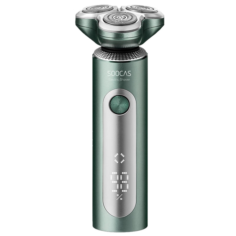 素士 多功能 电动刮胡刀