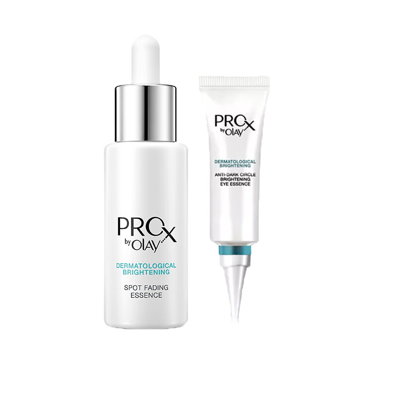 OLAY淡化色斑护肤套装