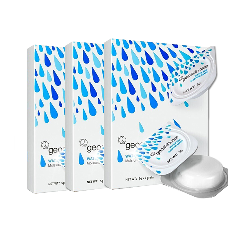 纽西之谜 免洗 面膜