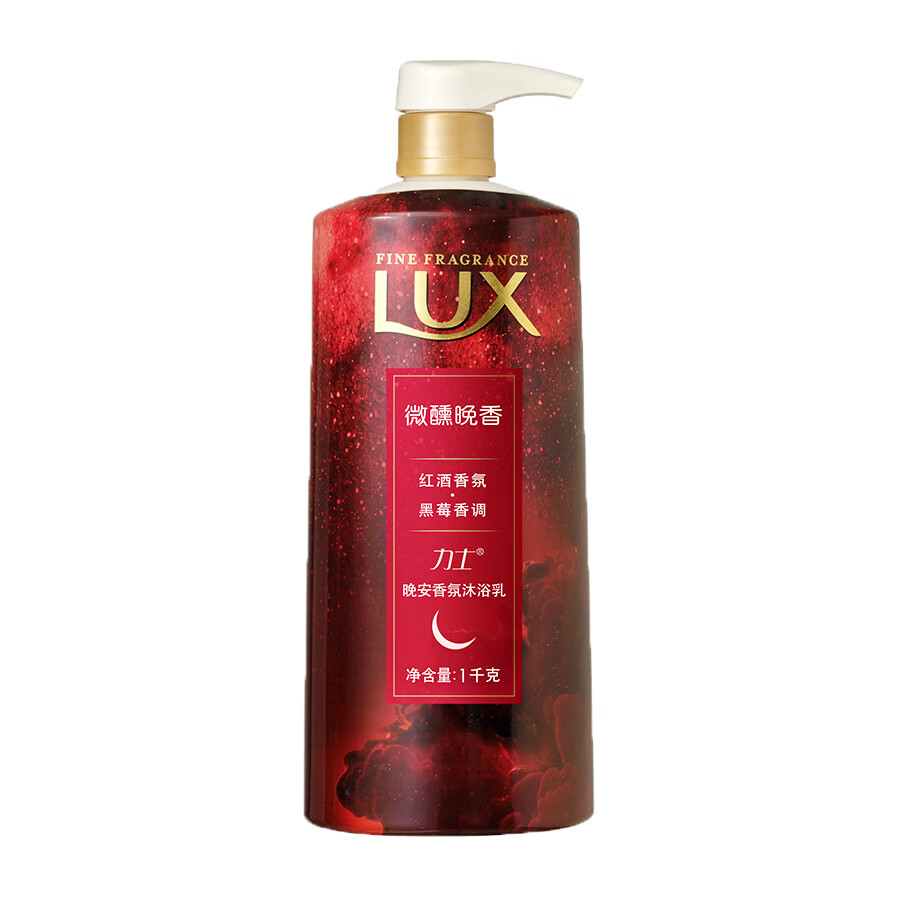 力士 香氛沐浴露