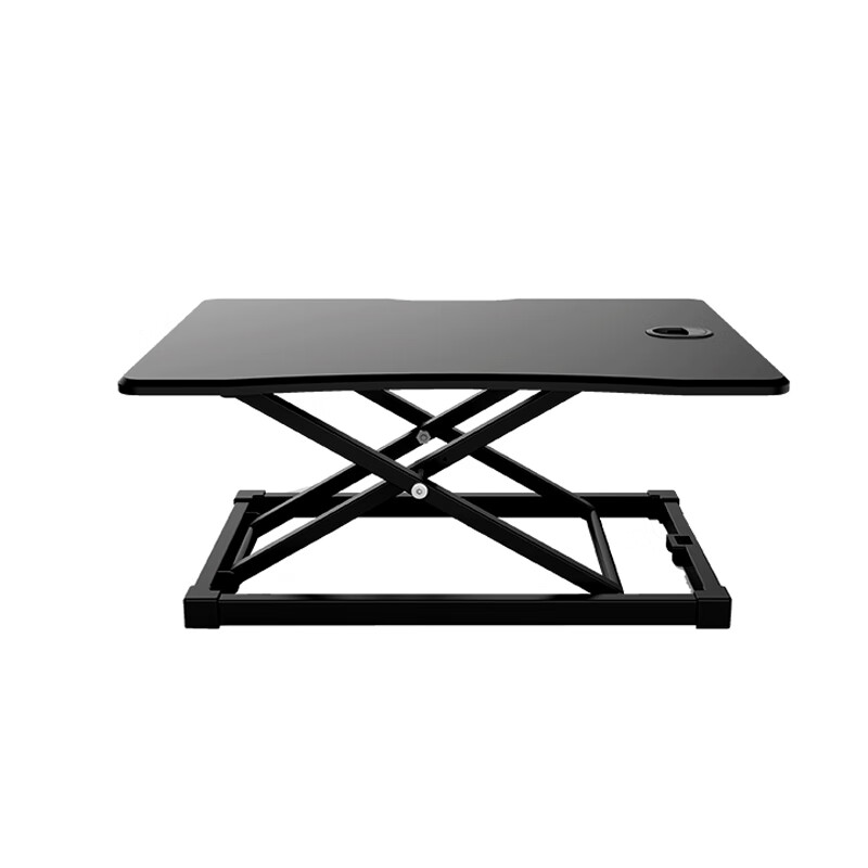 宜客莱 轻薄折叠 笔记本支架