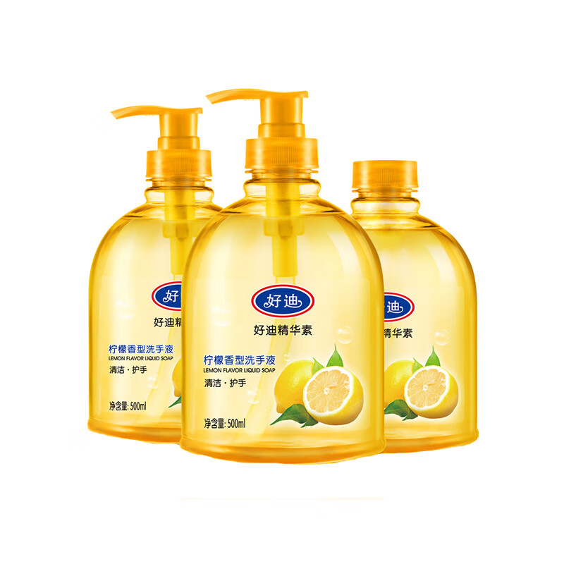 好迪 温和护手柠檬香型洗手液