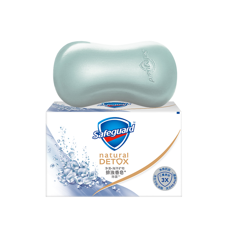舒肤佳 排浊去油 香皂