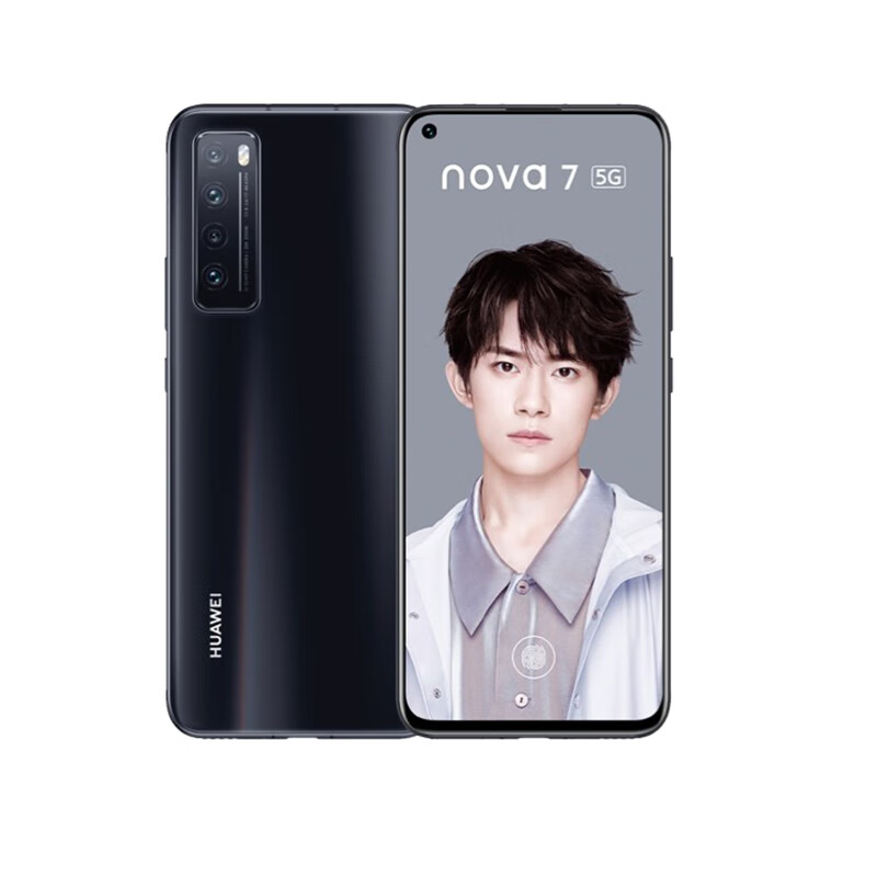 华为 极点全面屏手机