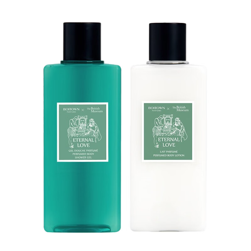 冰希黎 保湿滋润 护理套装