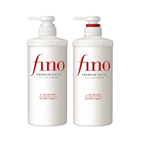 芬浓 滋养修护洗护套装