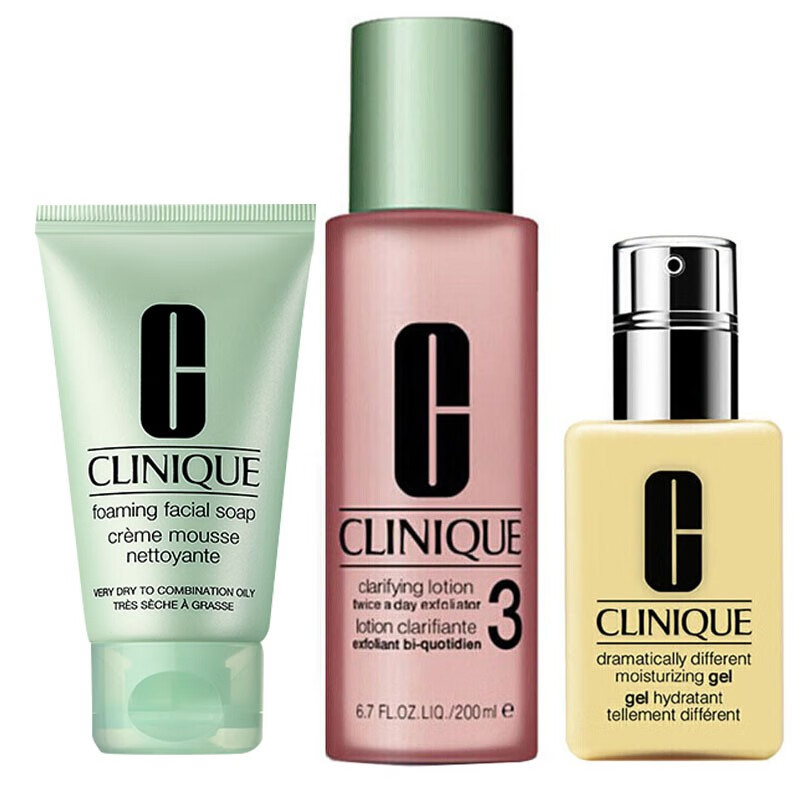 倩碧 滋润保湿 护肤套装