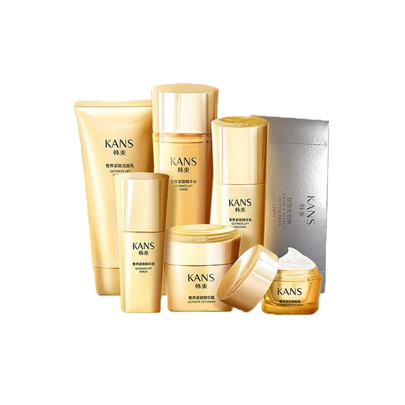 韩束 补水保湿抗皱护肤套装