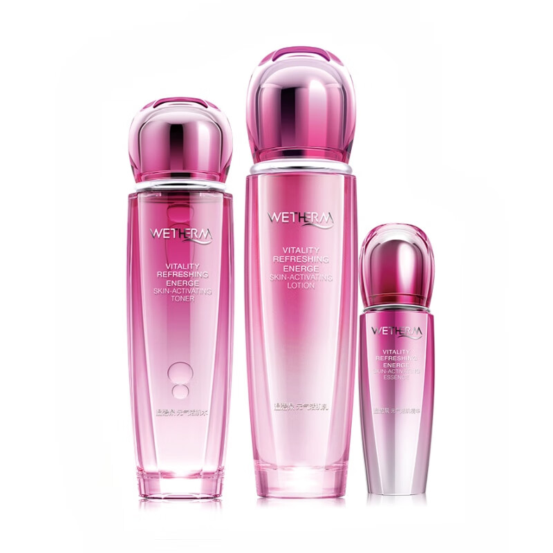 温碧泉 提拉紧致 护肤套装