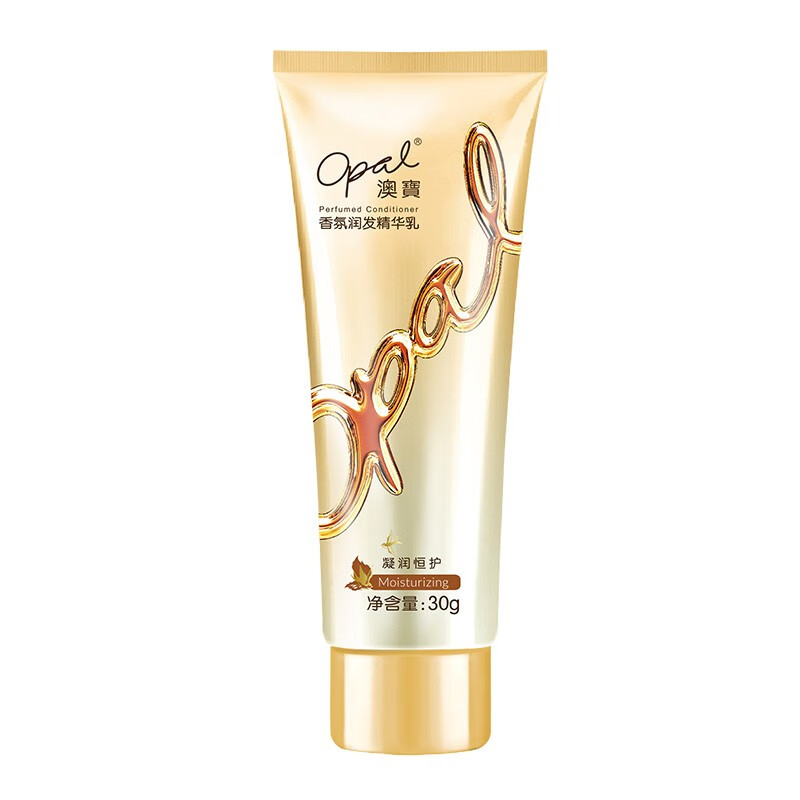 澳宝 保湿嫩滑沐浴露